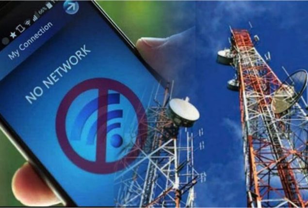 Government confirms firewall installation as net speed drops