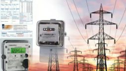 Good news for Electricity users: Power prices reduced across Pakistan