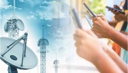Internet and Telecom companies required to share user data with FBR