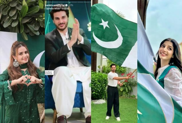 Pakistani Celebrities enjoy 78th Independence Day