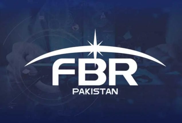 FBR gains access to citizens Internet and Call records