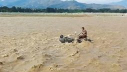 Pakistan flood disaster: Rescue Helicopter missing, Over 131 people dead across Pakistan