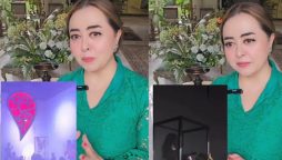 Maria B criticises alleged LGBTQ event in Lahore, sparks controversy