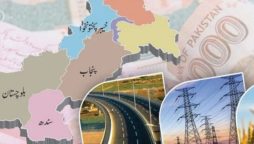 Government forms 11th National Finance Commission, Finance Minister appointed as head