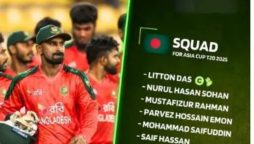 Bangladesh announces squad for Netherlands series and Asia Cup 2025