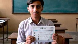 Hyderabad Intermediate Board releases Annual result of pre-medical group