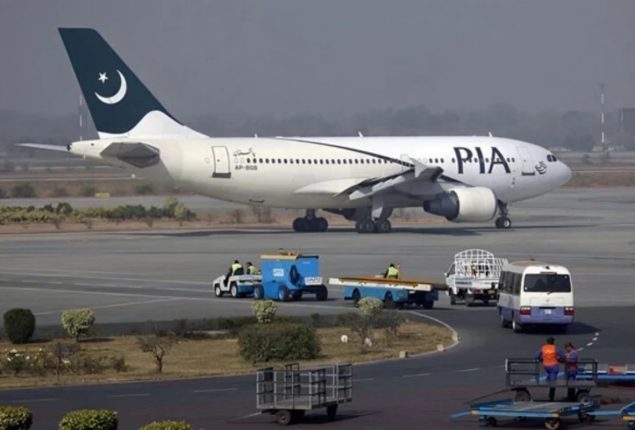 PIA announce big discount on Europe flights for passengers