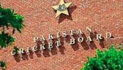 PCB to bear educational expenses for U-15 to U-19 cricketers