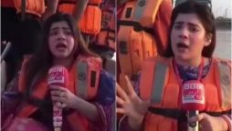 Pakistani reporter Mehrunnisa becomes internet sensation for her hilarious flood coverage