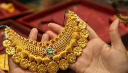 Gold Rates in Pakistan Today, 08 October 2025