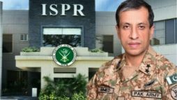 Govt, parliament to decide on sending troops to Gaza: DG ISPR