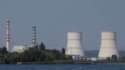 Drone strike sparks fire at Russia’s Kursk Nuclear Power Plant