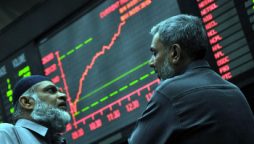 Stock market soars to record high, Dollar falls against rupee