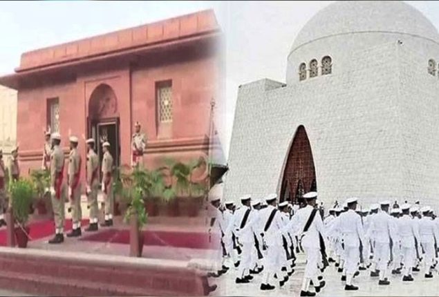 Pakistan celebrates Independence Day with nationwide ceremonies