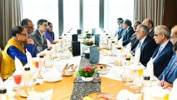 Pakistan seeks closer trade links with Bangladesh during FM Dar's visit