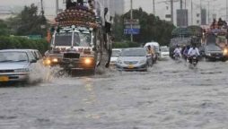 Heavy rain in Karachi, Meteorological department sounds alarm