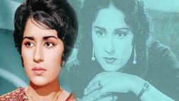 Fans remember legendary actress Shamim Ara