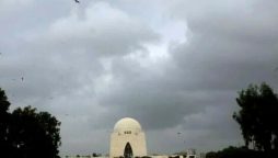 Partly cloudy and humid weather expected in Karachi