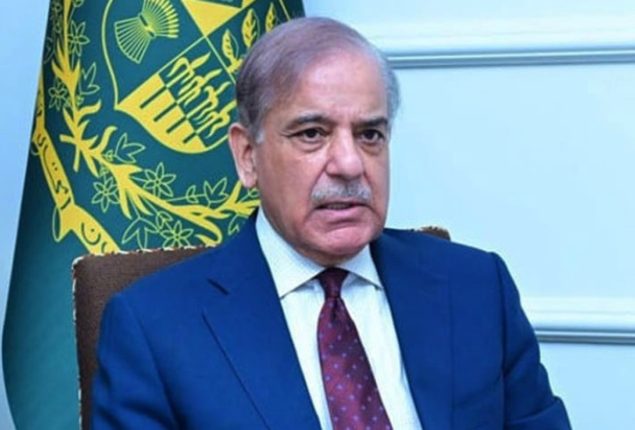 PM Shehbaz to attend UNGA opening session