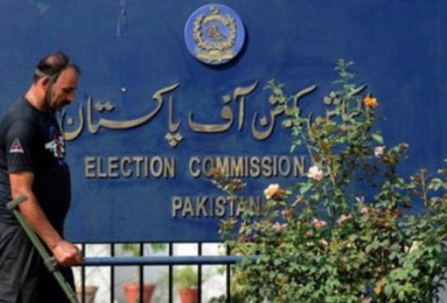ECP postpones by-polls in nine Punjab constituencies due to floods