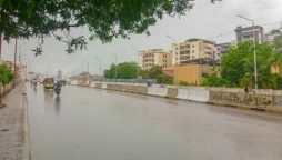 Weather Update; Rain Expected in Southeast Sindh
