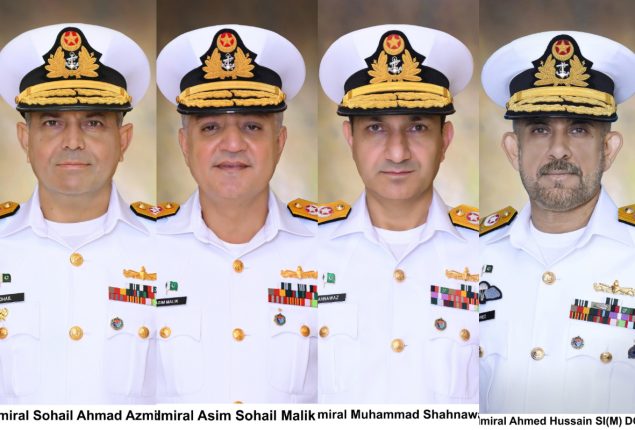 DGPR Pakistan Navy promoted as Rear Admiral