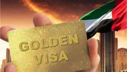 Oman sets minimum investment limit for 2025 Golden Visa Scheme