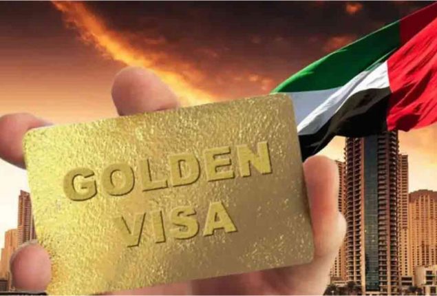 Oman sets minimum investment limit for 2025 Golden Visa Scheme