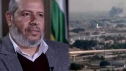 Qatar: Israeli strike on Hamas leaders during Gaza ceasefire talks; Senior leader Martyred