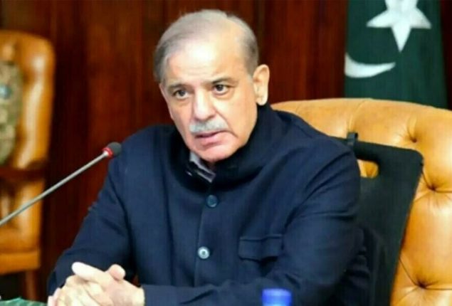 PM Shehbaz Sharif strongly condemns Israeli attack on Qatar