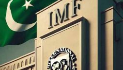 IMF to conduct crucial economic review in Pakistan on Sept 25