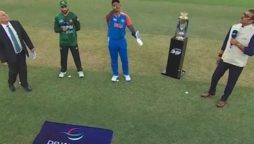Asia cup 2025: Pakistan win toss, choose to bat first against India