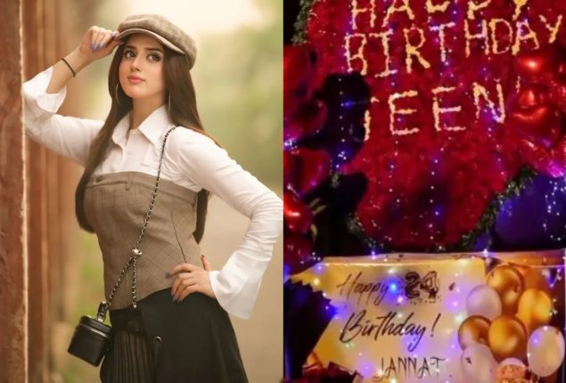 Jannat Mirza turns 24, Internet rise questions