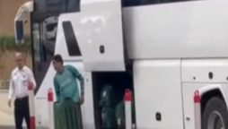 Will Pakistan play the match or not? Cricket team stopped from going to the stadium