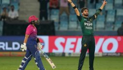 Pakistan defeats UAE by 41 runs in Asia Cup 2025