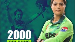 Souvenir presented to Sidra Ameen for crossing 2,000 ODI Runs
