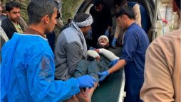 Four people killed in deadly suicide attack in Chaman