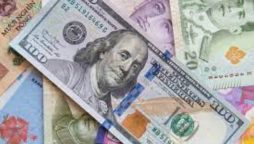 Currency Exchange Rates in Pakistan Today – 05 October 2025