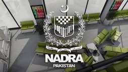 Good News: NADRA opens special facility for Pakistanis in Saudi Arabia