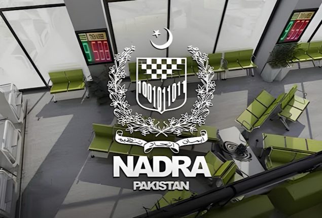 Good News: NADRA opens special facility for Pakistanis in Saudi Arabia