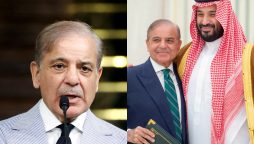 Pak-Saudi agreement marks a new chapter of historic ties, says Shehbaz Sharif