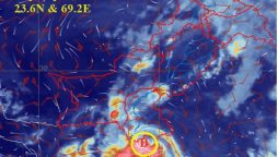 PMD issues alert, predicts rain in Karachi and Sindh Southeastern district from tonight