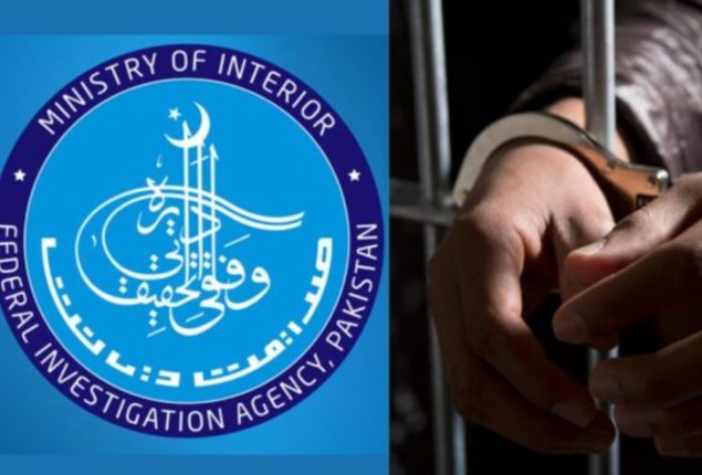 FIA foils human smuggling bid, arrests 60 in Balochistan