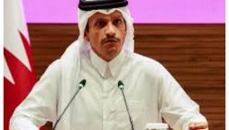 Doha Summit: Leaders from 50 Arab-Islamic Nations to attend emergency meeting in Doha