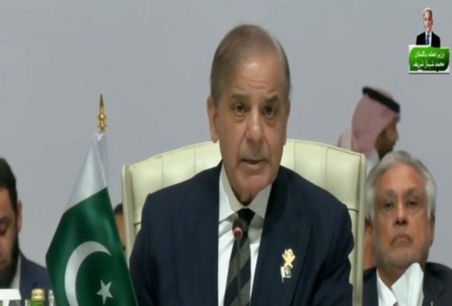 PM Shehbaz expresses solidarity with Qatar, condemns Israeli aggression