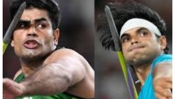 World Athletics Championships 2025 : Arshad Nadeem to face Indian athlete today
