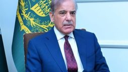 PM Shehbaz