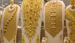Gold price decreases in Pakistan: Check new rates here