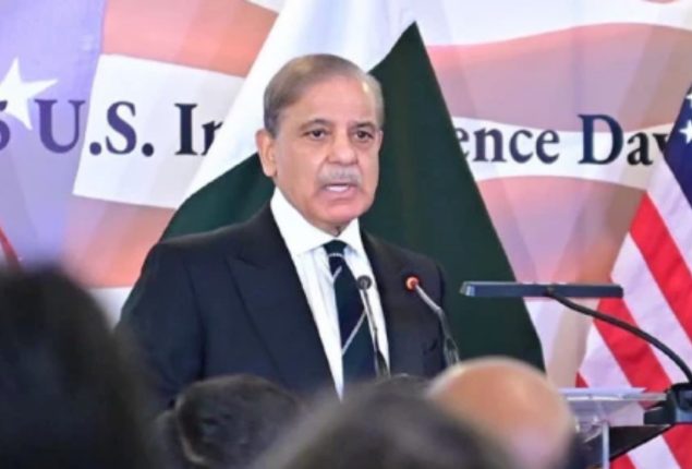 PM Shehbaz hails meeting with President Trump as encouraging