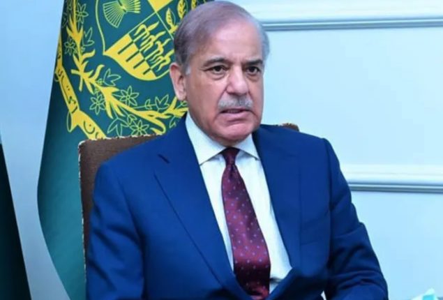 PM Shehbaz